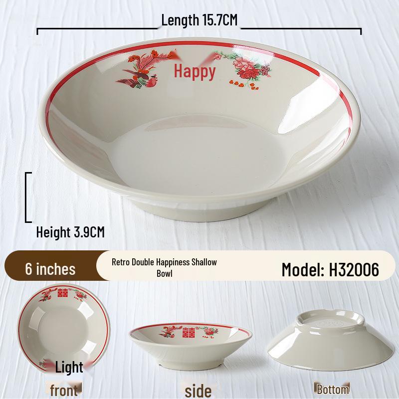 Kleine Servierschale im Retro-Stil für Hot Pot Beilagen – Perfekt für Chongqing Street Hot Pot Restaurants