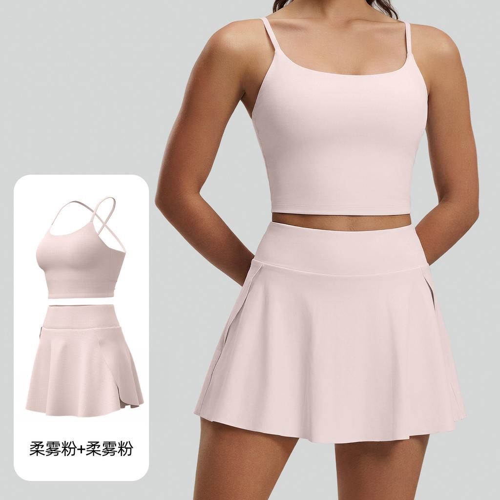 Juyitang's New Nude Yoga Suit, Women's Running Fitness Beauty Back Sling Chest Pad Sports Suit