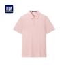 HLA Men's Business Casual Solid Polo Shirt