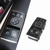 Electric Power Window Switch For Mercedes Benz C250 C350 SL550 63 AMG 1729056900