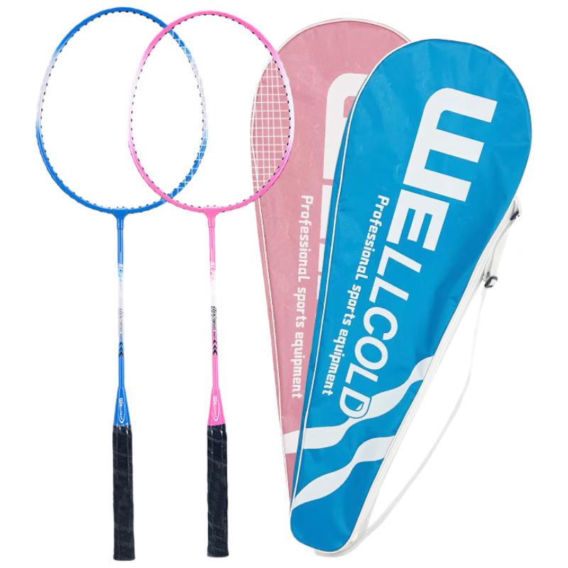 WEILKE P58 Iron Alloy Badminton Racket Set with Bag & 3 Shuttlecocks