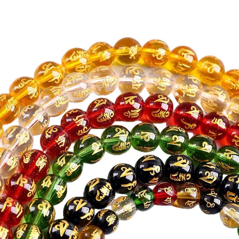 Crystal Agate Six-Syllable Mantra Beads for DIY Jewelry & Buddhist Bracelets