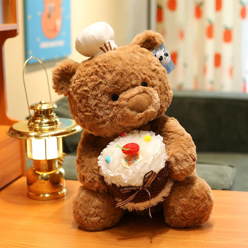 

Cake bear doll hug bear doll teddy bear plush toy foreign trade doll birthday gift 25cm【0.2kg】