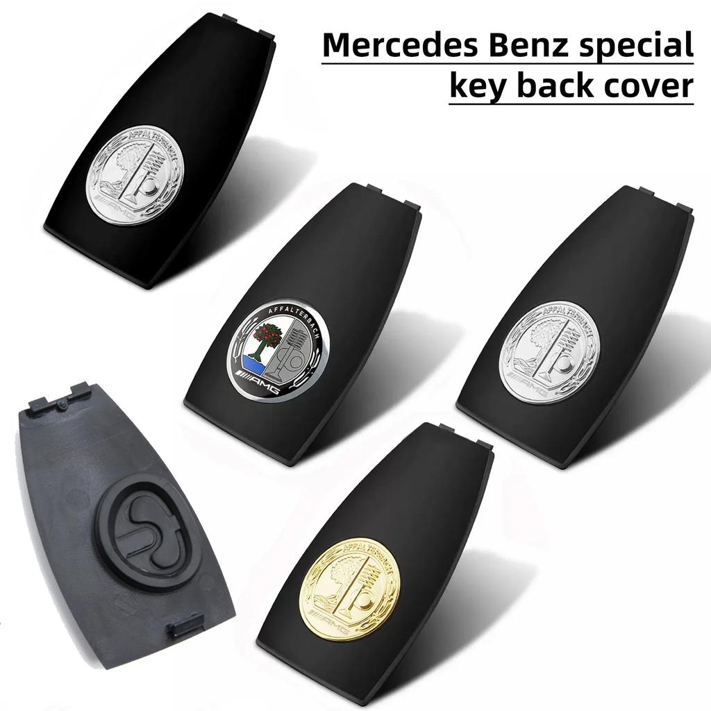 Car Key Remote Accessories Key Case Shell Protective Cover Refit Sticker For Mercedes Benz W204 W205 W211 W212 AMG Smart Fortwo ZSY5