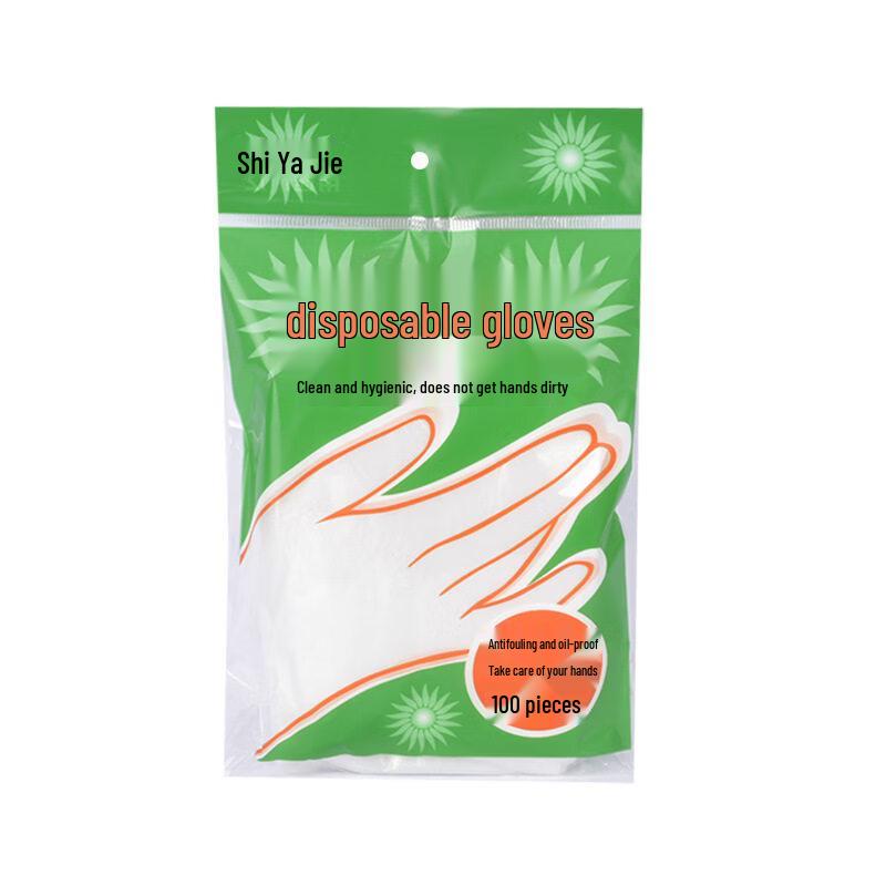 ZISIZ Disposable PE Gloves