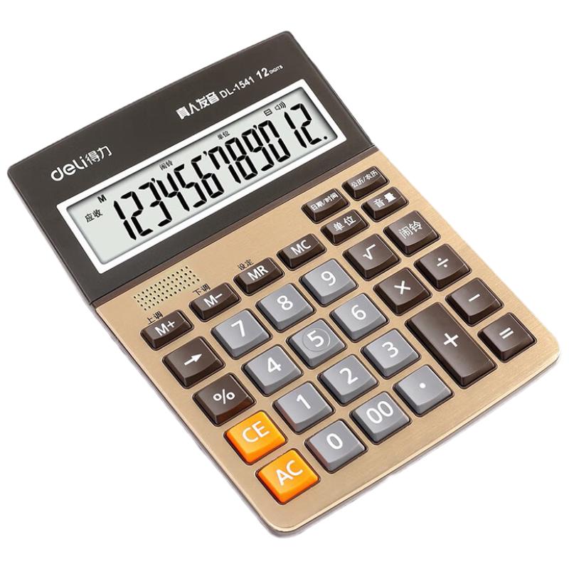 Deli 12-Digit Large Screen Voice Calculator with Alarm & Calendar