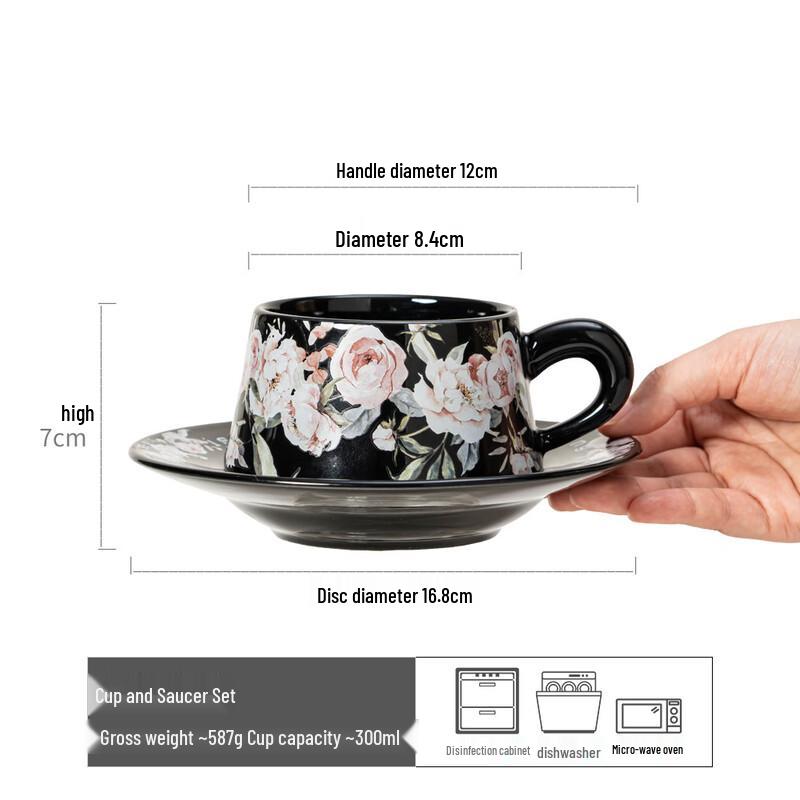 Shangqi Retro Peony Ceramic Coffee Cup & Saucer Set