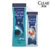 CLEAR Men's Cologne Fragrance Shower Gel Set