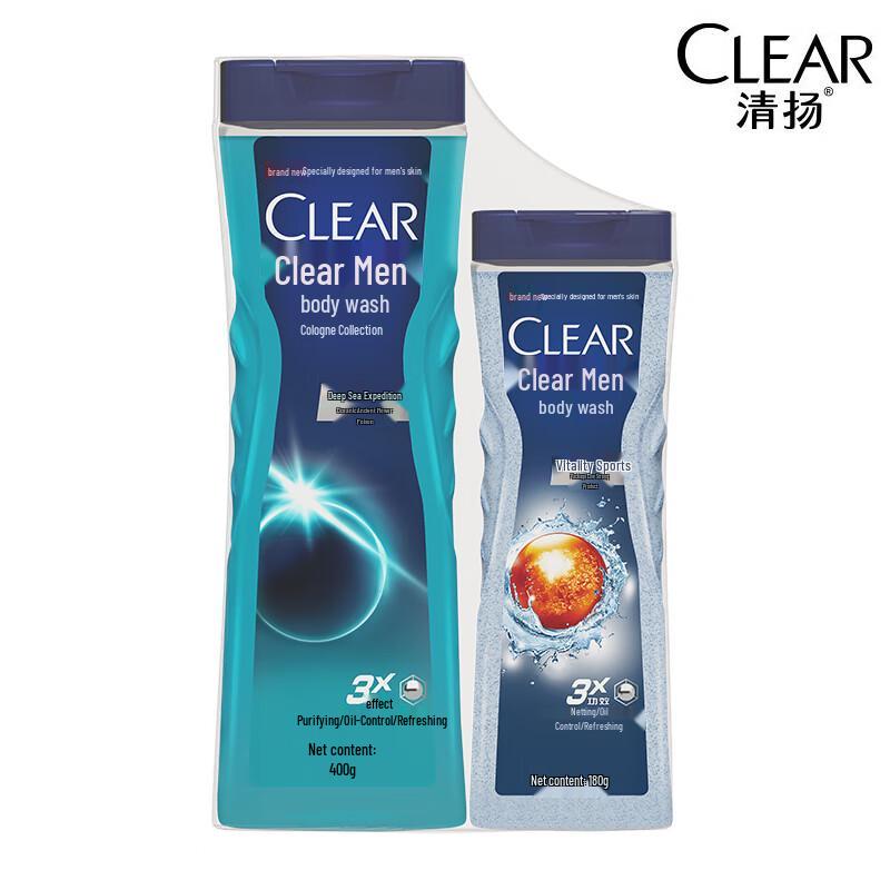 CLEAR Men s Cologne Fragrance Shower Gel Set
