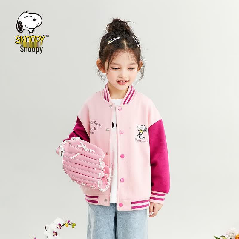 Snoopy Kids Baseball Jacket 110