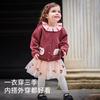 David Bella Children's Knitted Jacket Autumn Clothes Baby Pure Cotton Top Girls' Stylish Cardigan