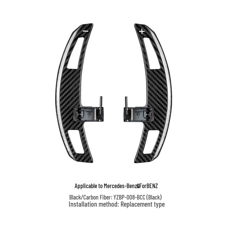 

T-Carbon True Carbon Fiber Shift Paddles for Mercedes E-Class: 22 E63AMG, 21 E53E63