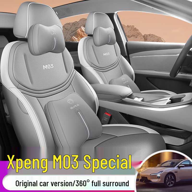 XPeng Mona M03 Full Coverage Car Seat Cushion - Universal, Four Seasons