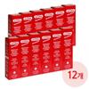 Ajona Toothpaste 25ml X 12 (1 Box)