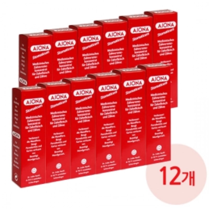 

Ajona Toothpaste 25ml x 12 (1 box)