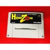 Used HyperZone SFC SNES Super Famicom SHVC-HZ Tested Working Nintendo Shooter HAL Laboratory NTSC-J Super Nintendo Cartridge