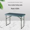 Bärbart hopfällbart campingbord