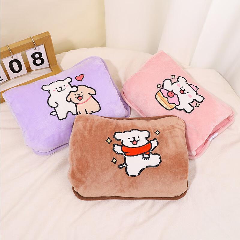 Junshi Happy Puppy Rechargeable Hot Water Bottle
