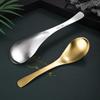 ZISIZ Matte Gold 304 Stainless Steel Kids Spoons (3-Pack)