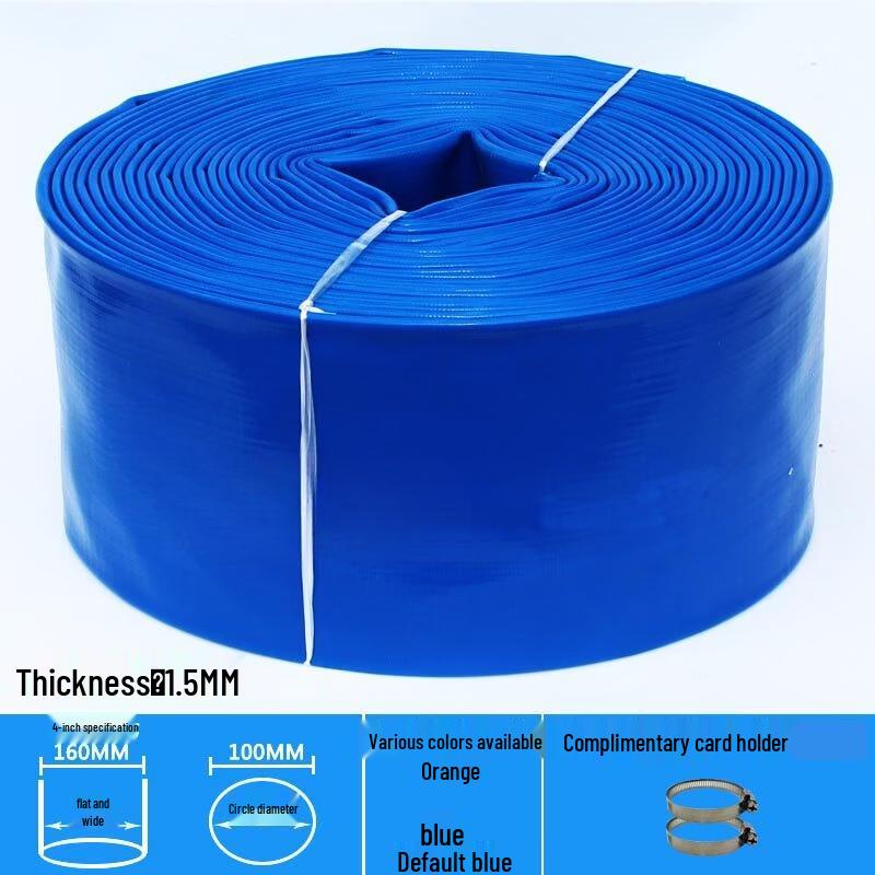 Yundu Agricultural Irrigation Anti-freeze Hose