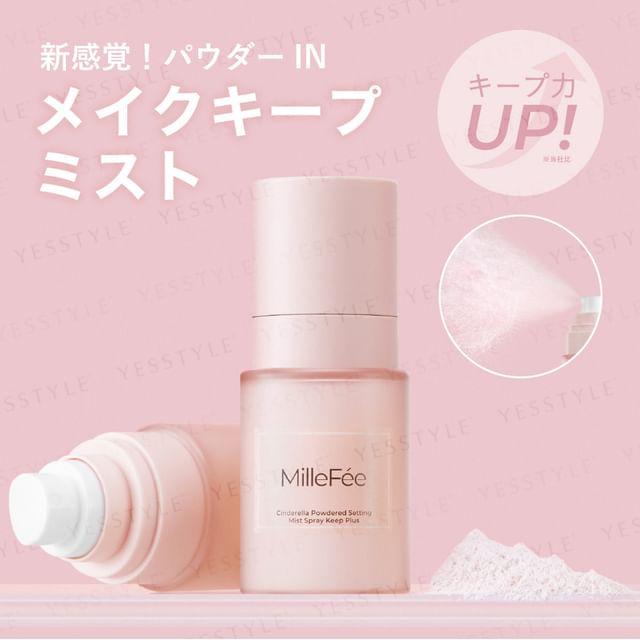 MilleFee - Cinderella Powdered Setting Mist Spray Keep + 40ml