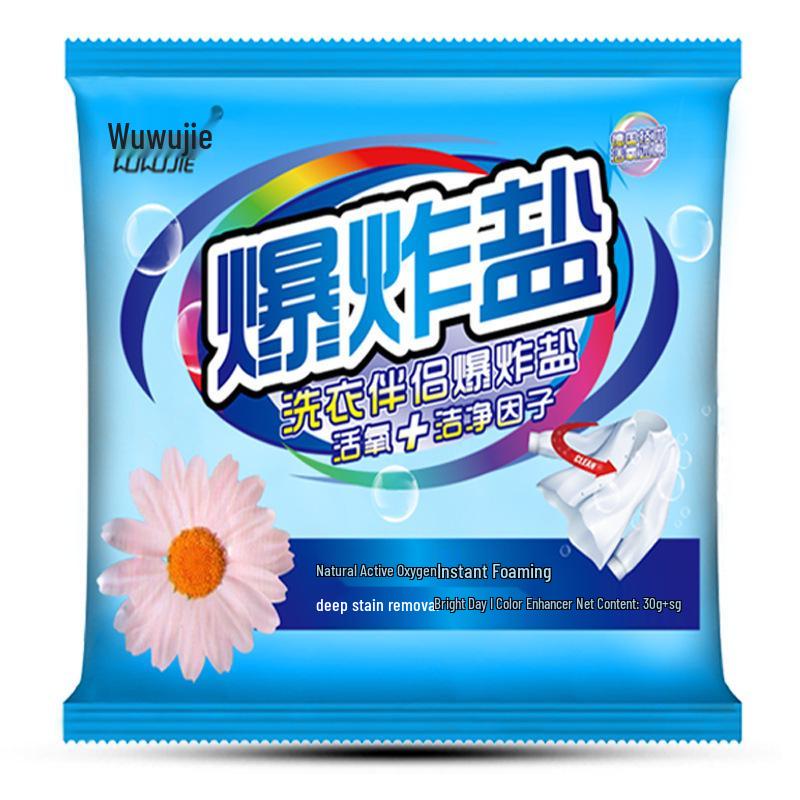 Взрывной Солевой Отбеливающий и Очищающий Стиральный Порошок