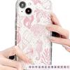 Shell hippocampus flower is suitable for Apple 16promax mobile phone case 15plus transparent 14 premium 13 airbag 12 Europe and America