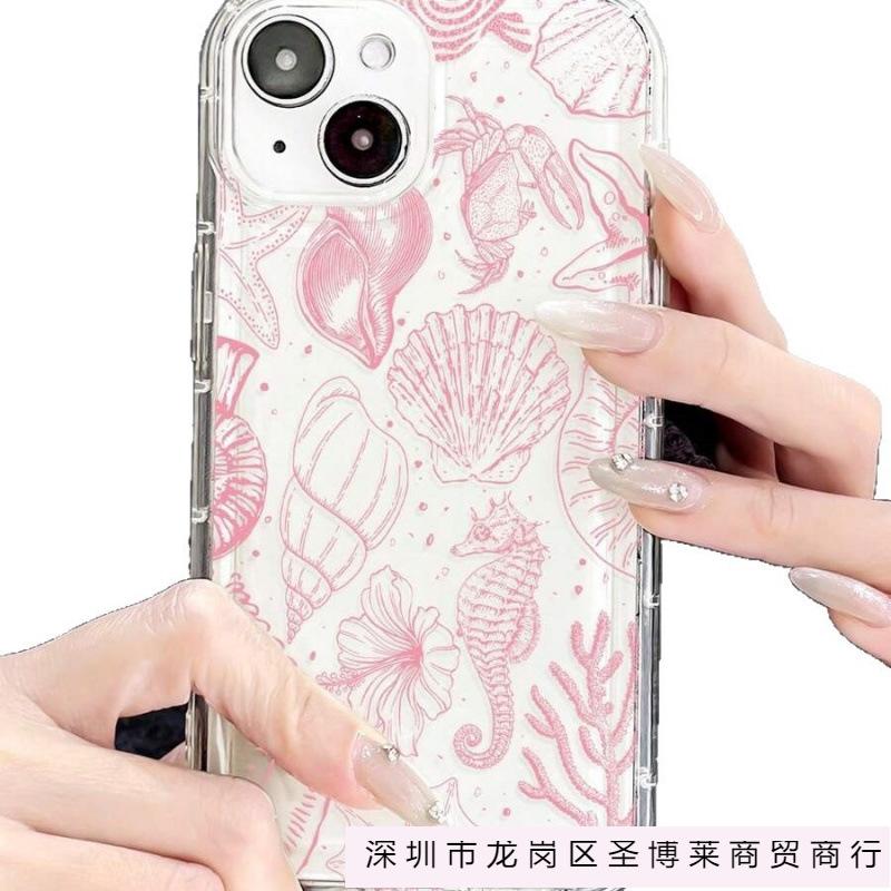 Shell hippocampus flower is suitable for Apple 16promax mobile phone case 15plus transparent 14 premium 13 airbag 12 Europe and America