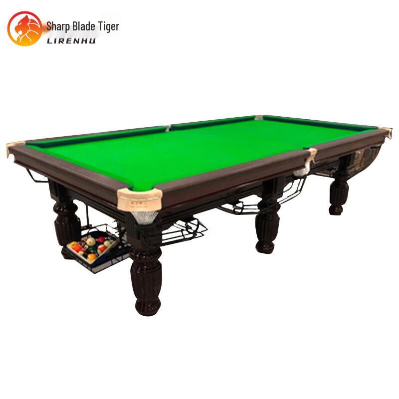 Li Ren Hu Commercial 8-Ball Pool Table with Automatic Ball Return