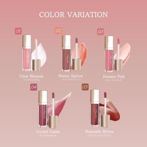 MilleFee Glamorous Lip Plumper (01 Clear Blossom) 6.2mL Candy Lip Gloss Moisturizing Transparent Colorless No Glitter Plump Smooth Hyaluronic Acid Mil