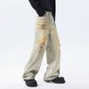 High-Waist Loose Fit Distressed Jeans Men Casual Wide-Leg Denim Pants Vintage Style Plus Size Fall