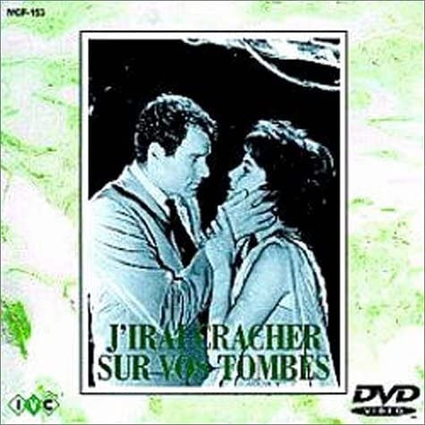 

DVD DVD - Put a brim on the grave IVCF153 Japan ObiMovies & DVD Used
