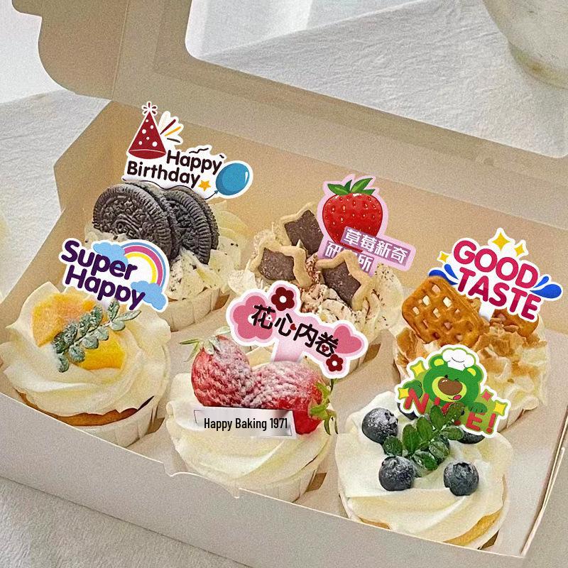 Sushi Cartoon Cupcake Toppers - Cute Mini Dessert Cards for Children's Day & Birthday Decorations