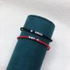Lucky Red and Black Rope Bracelets for Men and Women - Simple Couple Design