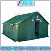 Fēngtā Professional Outdoor & Emergency Tents