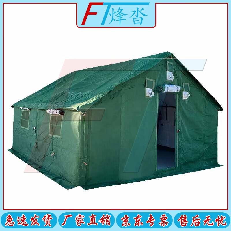 Fēngtā Professional Outdoor & Emergency Tents