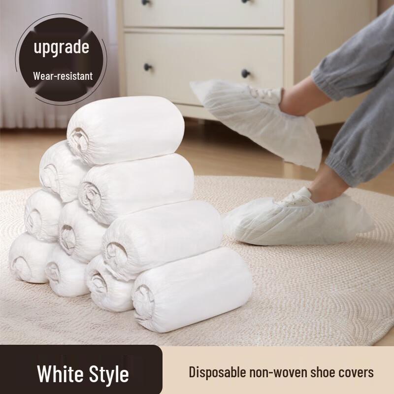 

JIAQILI Disposable Non-Woven Shoe Covers