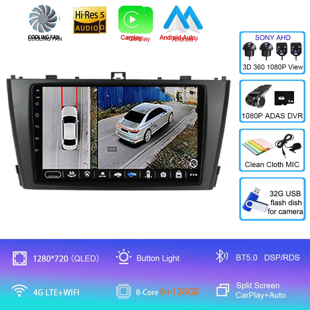 Android 14 Carplay Auto Radio Auto Pentru Toyota Avensis T27 2009 2010 2011 2012-2015 Navigație GPS Player Multimedia DSP Stereo 4G