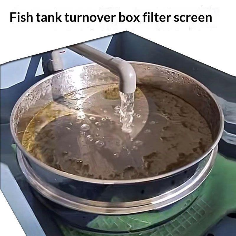 Aquarium Stainless Steel Mesh Filter Sieve Heavy Duty for Home Aquarium Fish Store Water Quality Improvement 15cm