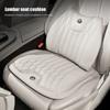 VEVM5 Car Dedicated Seat Cover Memory Sponge Lumbar Support For Giulia Stelvio Giulietta 156 159 147  Tonale Brera Disco