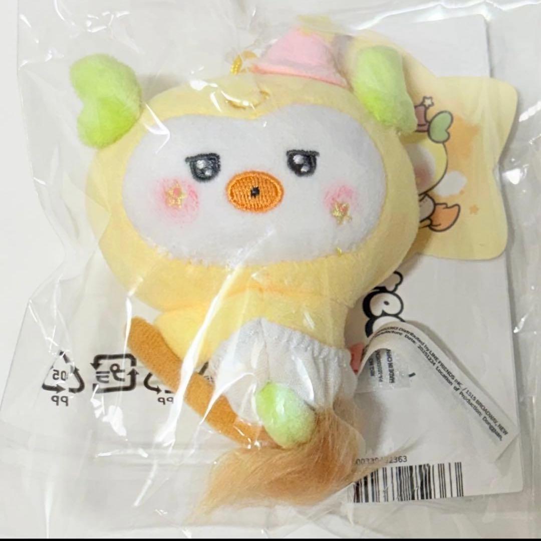 [USED] ATEEZ WonderRoom Pop-Up Baby Plush - Mingi