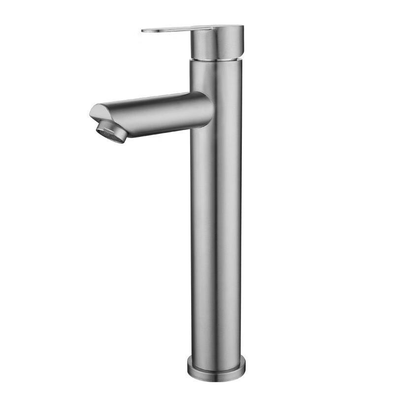 

TLXT Brushed 304 Stainless Steel Basin Faucet