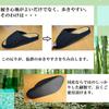 Hakihaki Kobo Slippers by CREO D Cenote Mall Bamboo Stepping Made in Arch Up to Black - Slippers, Large, Slippers, Japan, Stimulation, 28cm,