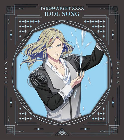 

Uta no Prince-sama фільм: Заборонена ніч XXXX Пісня айдола від Камю [Лімітоване видання першого пресування]