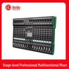 Huidu Professional Conference Audio Mixer CN Plug (adapter Included) (CN Version)