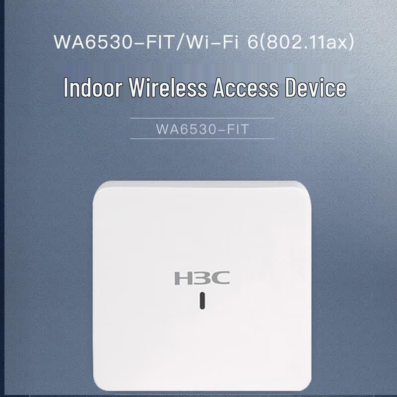 H3C WA6530-FIT WiFi 6 Ceiling Mount Wireless Access Point (CN version)