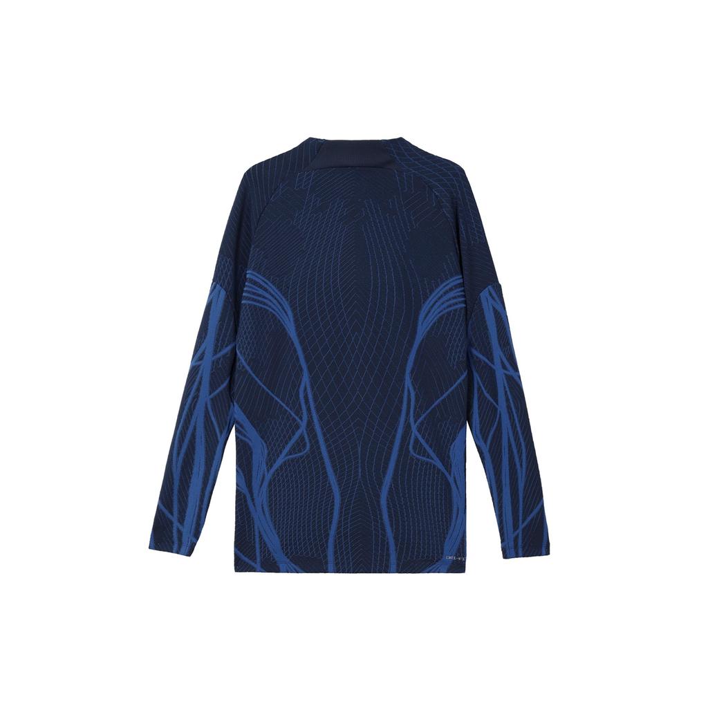 Nike 22 23 Francja Dri Fit Adv Elite Strike Koszulka Treningowa DH6423-410
