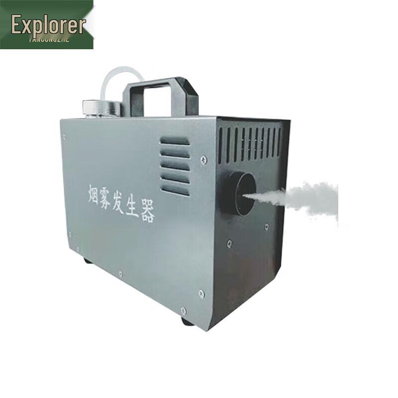 

Portable Fire Drill Smoke Generator