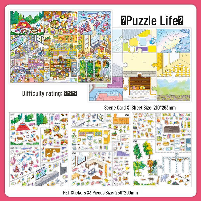 Infeel.Me 46th Series PET+White Card 2.5D Large Scenery Sticker