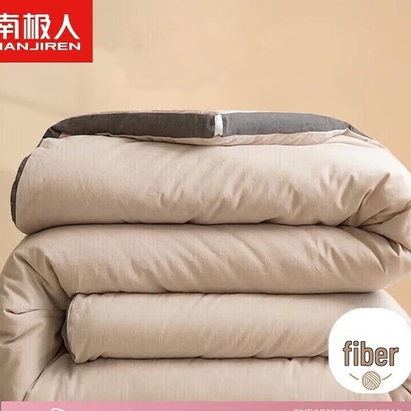 

Nan Ji Ren 3D Fiber Quilt